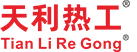 臺(tái)車(chē)式電阻爐